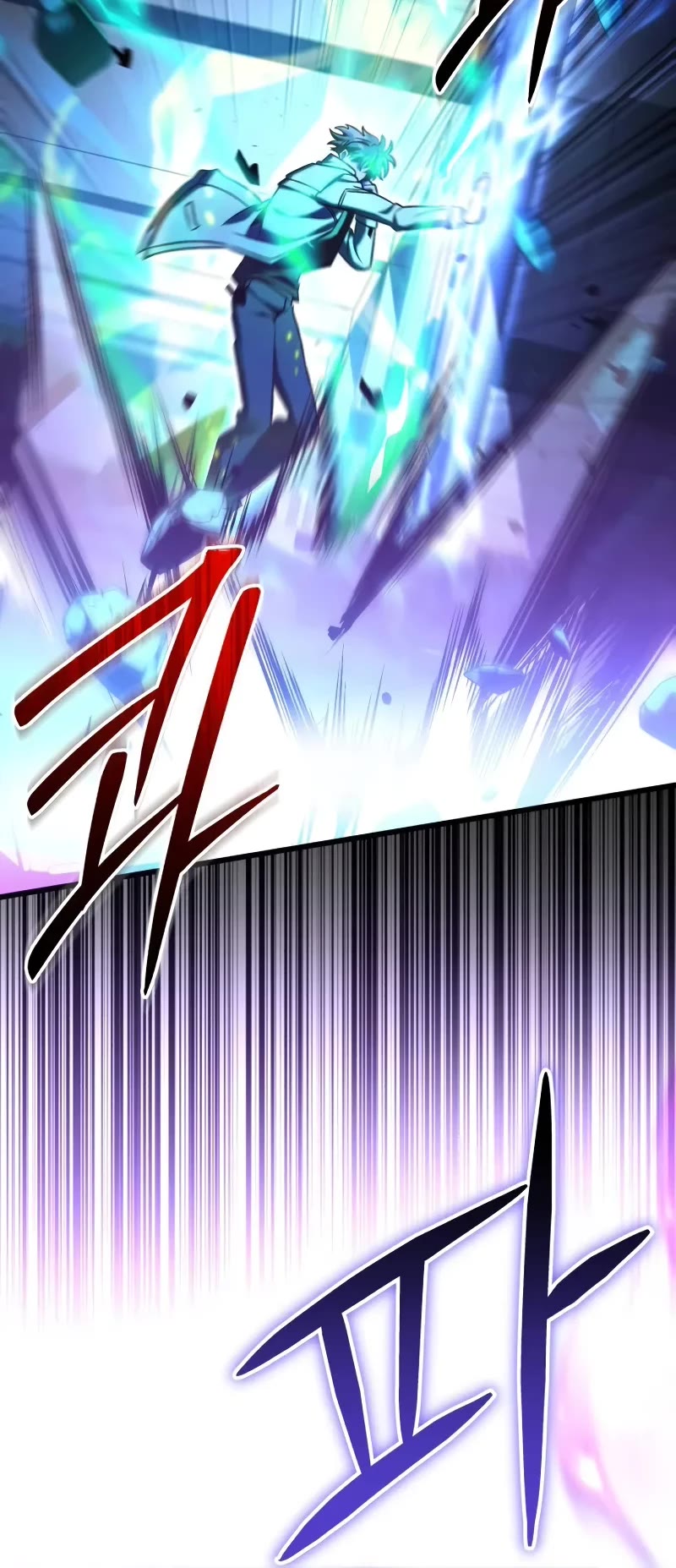 The Genius Assassin Who Takes It All Chapter 54 page 49 - Chapter 54