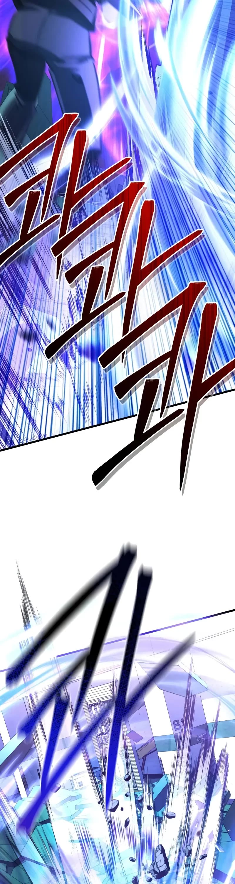 The Genius Assassin Who Takes It All Chapter 54 page 51 - Chapter 54