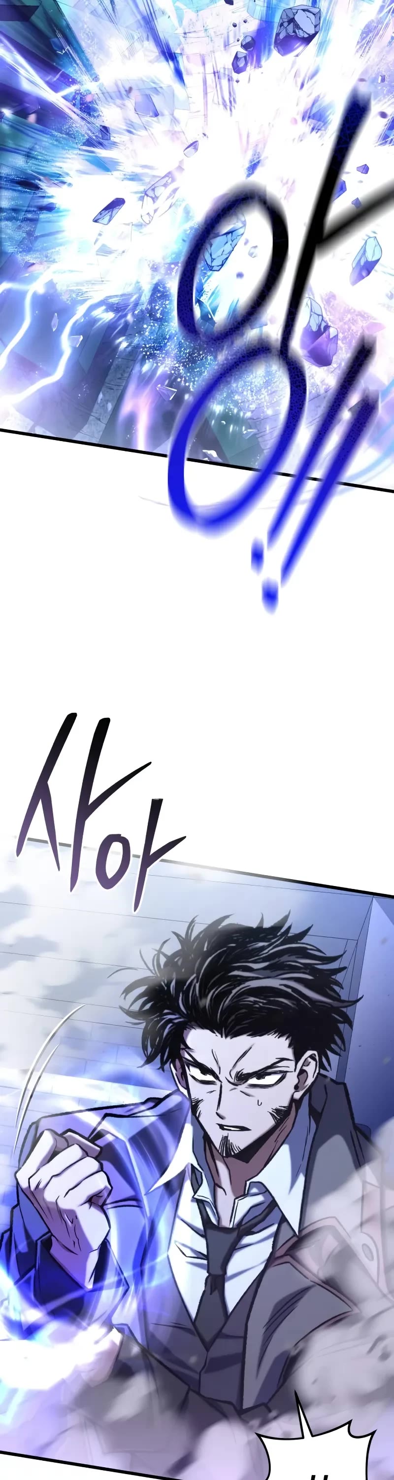 The Genius Assassin Who Takes It All Chapter 54 page 52 - Chapter 54