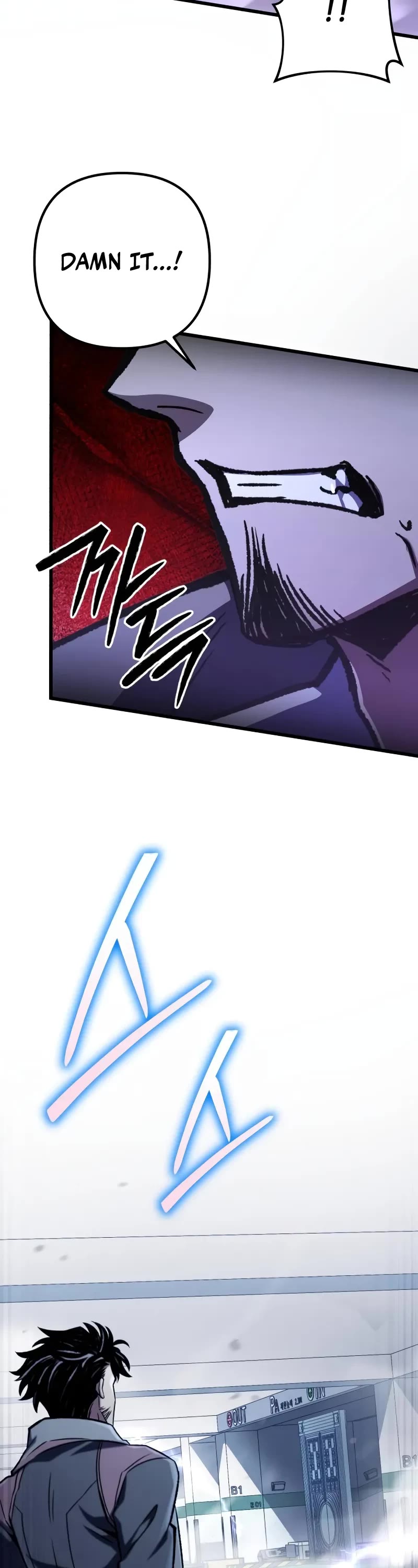 The Genius Assassin Who Takes It All Chapter 54 page 53 - Chapter 54