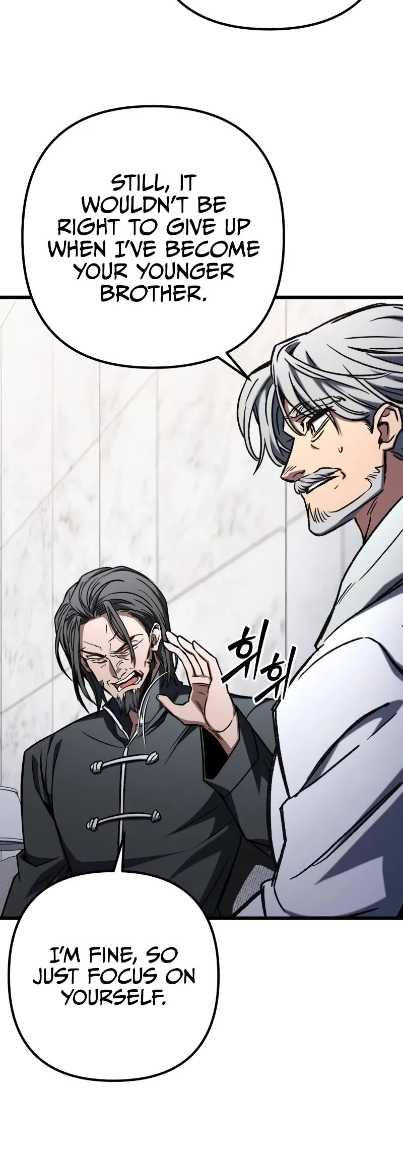 The Genius Assassin Who Takes It All Chapter 55 page 41 - Chapter 55
