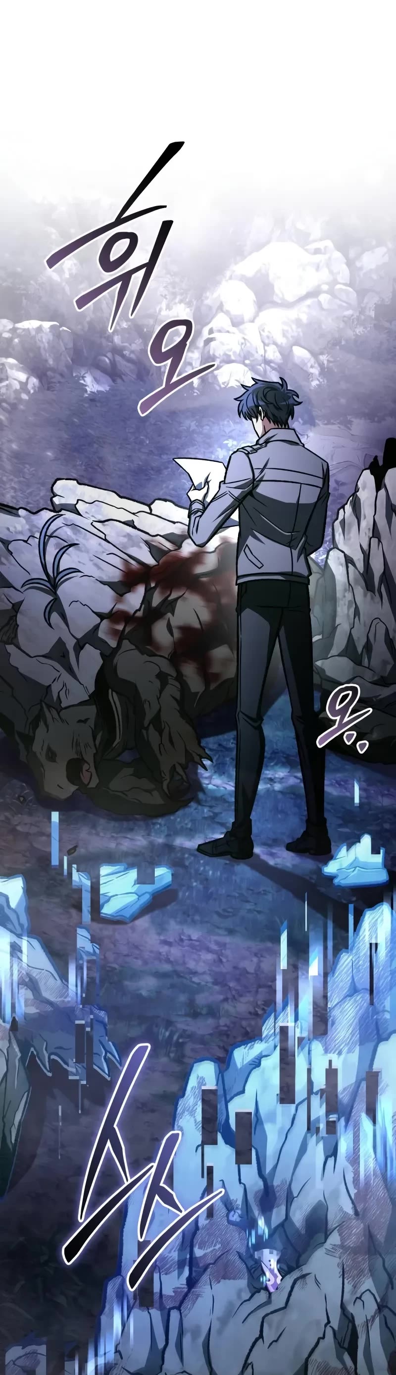 The Genius Assassin Who Takes It All Chapter 55 page 45 - Chapter 55