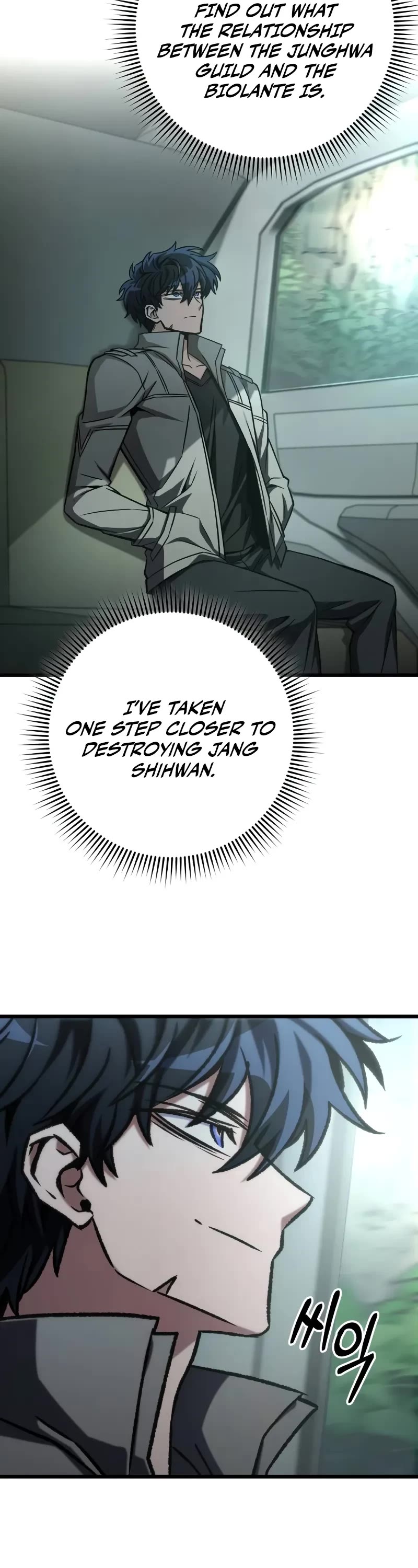 The Genius Assassin Who Takes It All Chapter 57 page 44 - Chapter 57