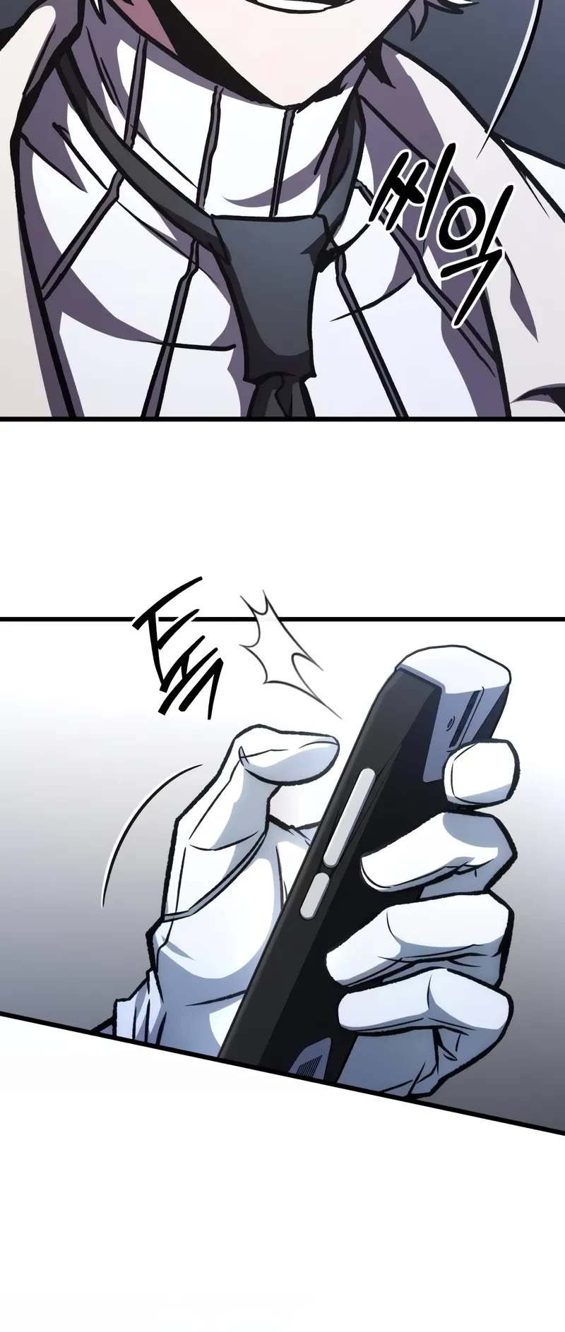 The Genius Assassin Who Takes It All Chapter 58 page 11 - Chapter 58