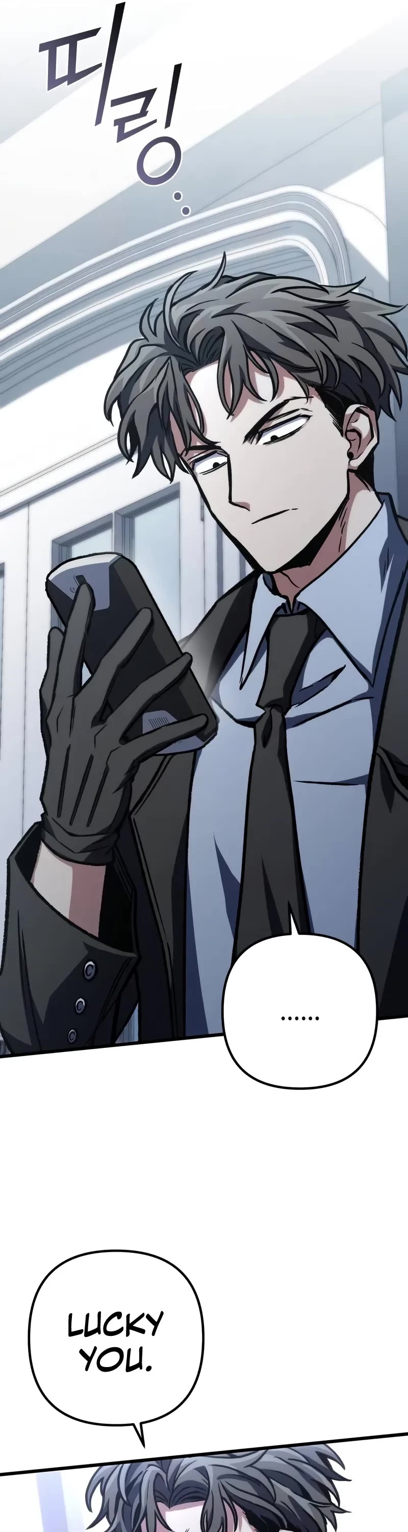 The Genius Assassin Who Takes It All Chapter 58 page 12 - Chapter 58