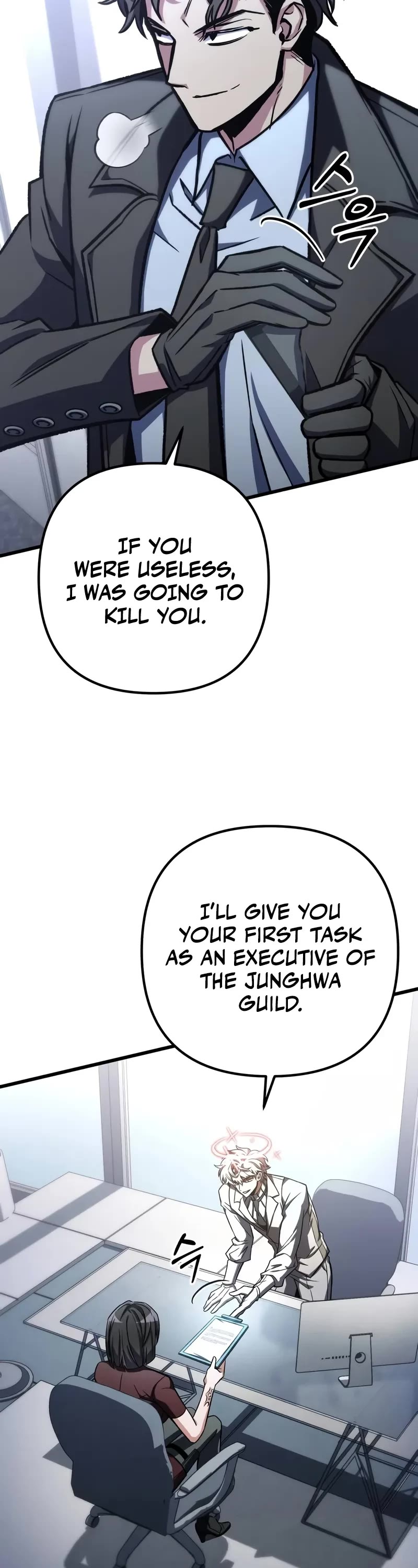 The Genius Assassin Who Takes It All Chapter 58 page 13 - Chapter 58