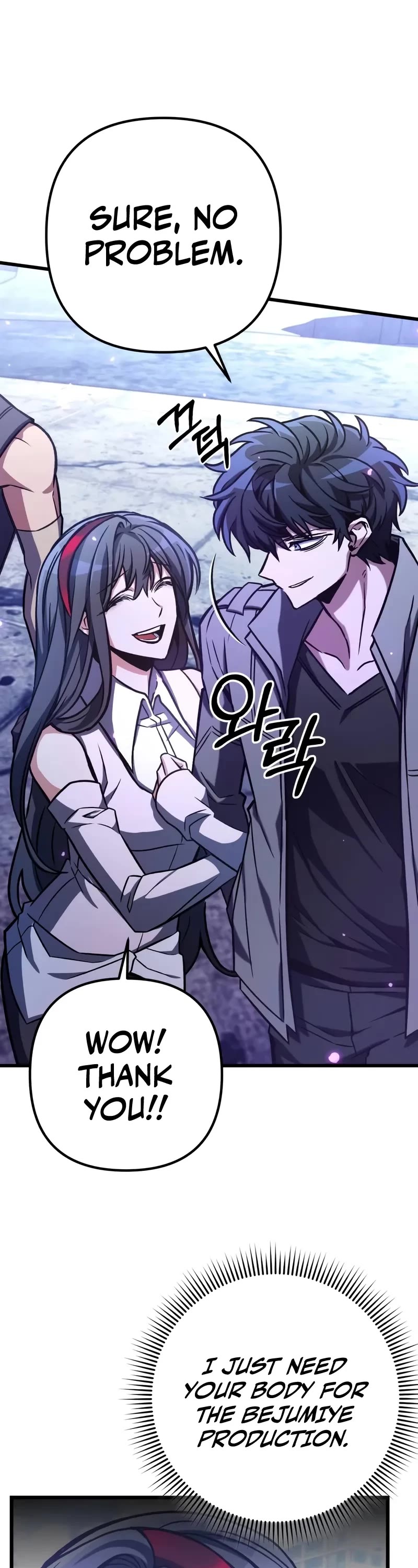 The Genius Assassin Who Takes It All Chapter 58 page 27 - Chapter 58