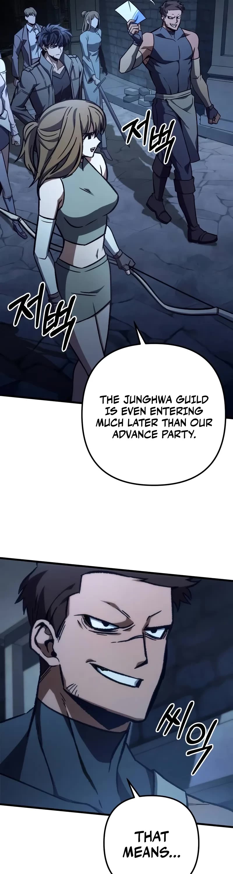The Genius Assassin Who Takes It All Chapter 58 page 33 - Chapter 58