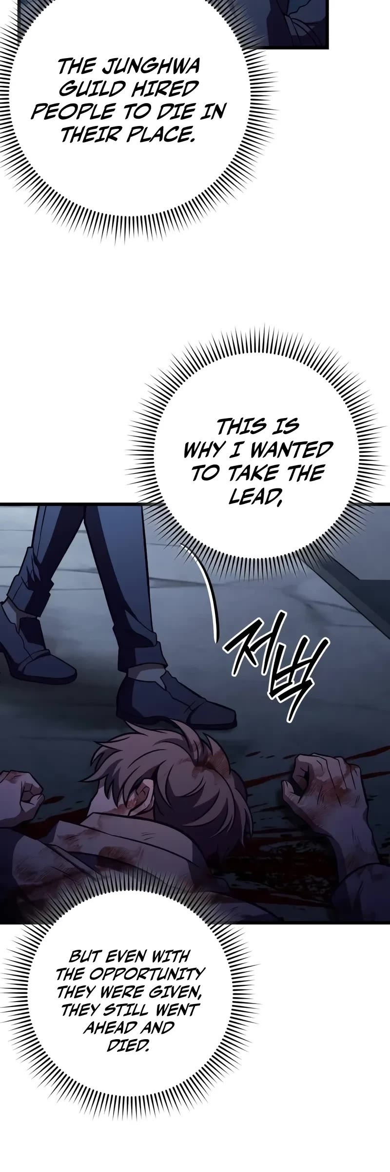 The Genius Assassin Who Takes It All Chapter 58 page 44 - Chapter 58