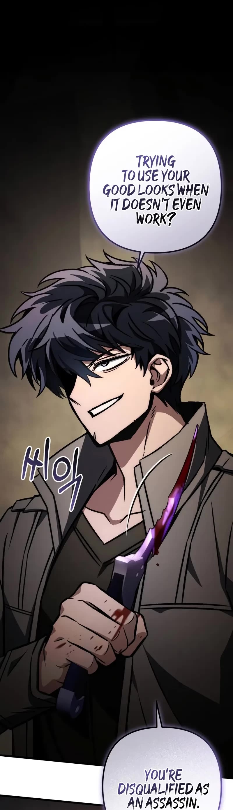 The Genius Assassin Who Takes It All Chapter 58 page 61 - Chapter 58