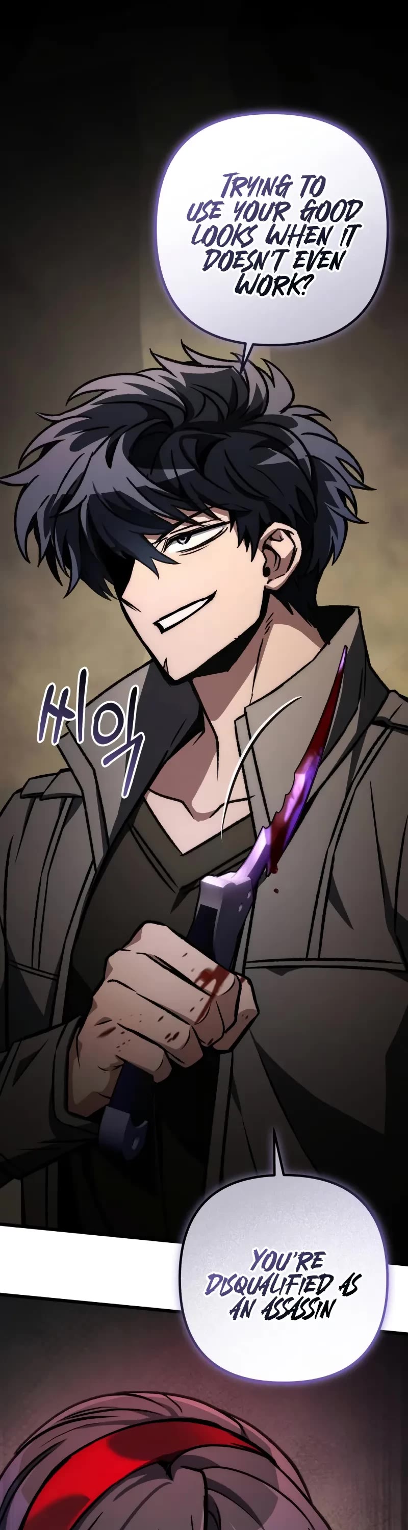 The Genius Assassin Who Takes It All Chapter 59 page 2 - Chapter 59