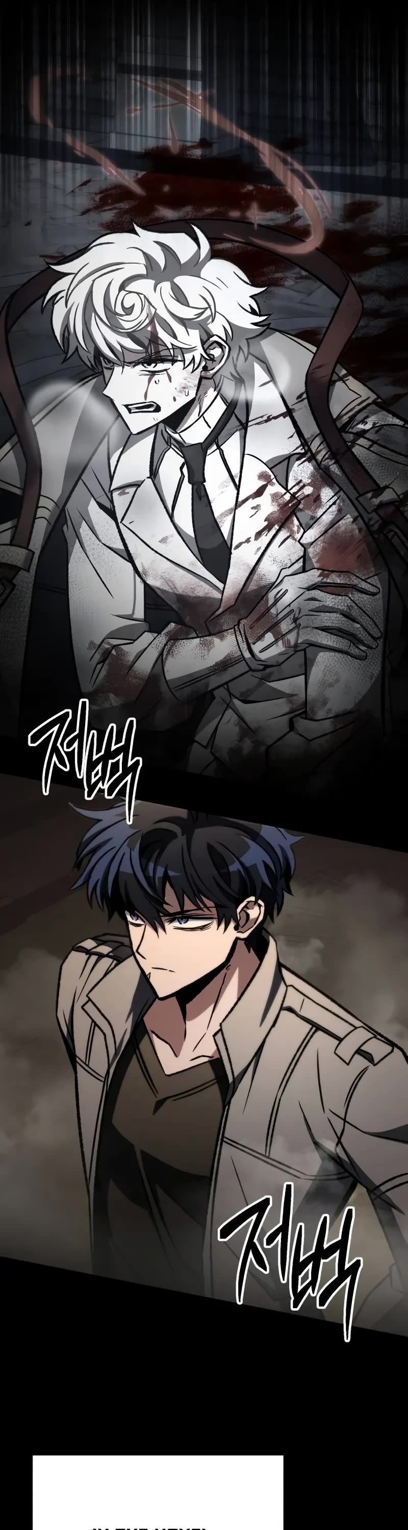 The Genius Assassin Who Takes It All Chapter 59 page 30 - Chapter 59