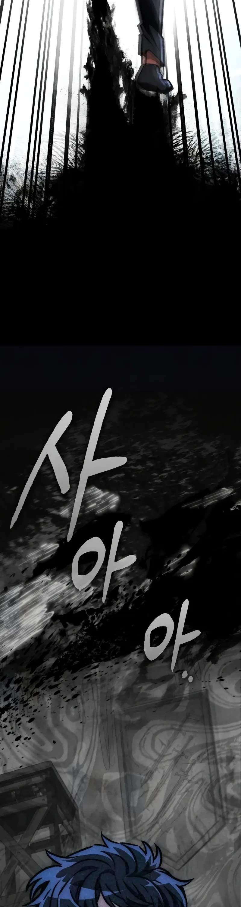 The Genius Assassin Who Takes It All Chapter 59 page 45 - Chapter 59