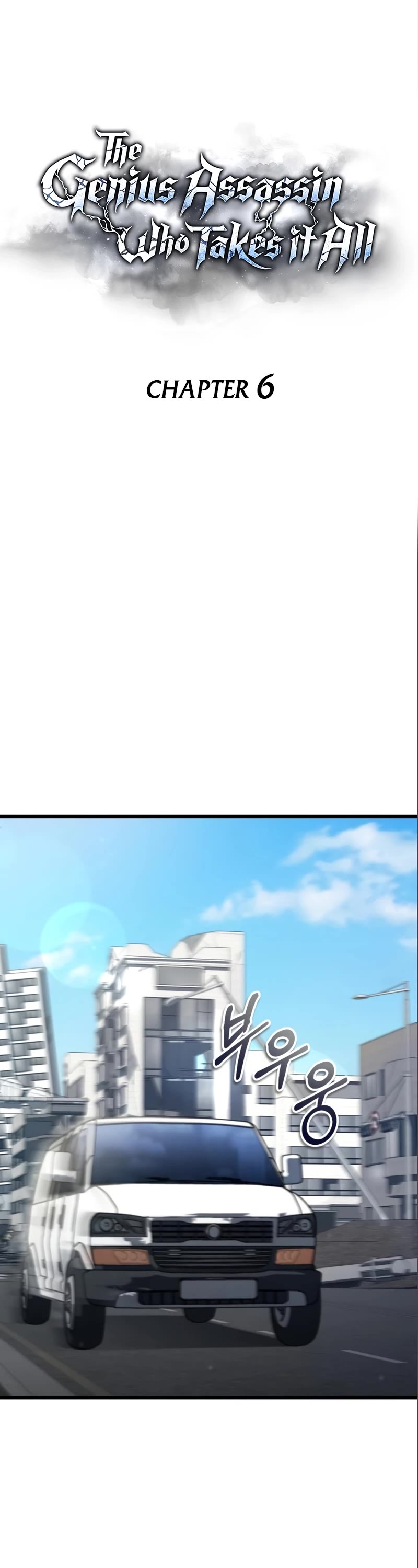 The Genius Assassin Who Takes It All Chapter 6 page 42 - Chapter 6