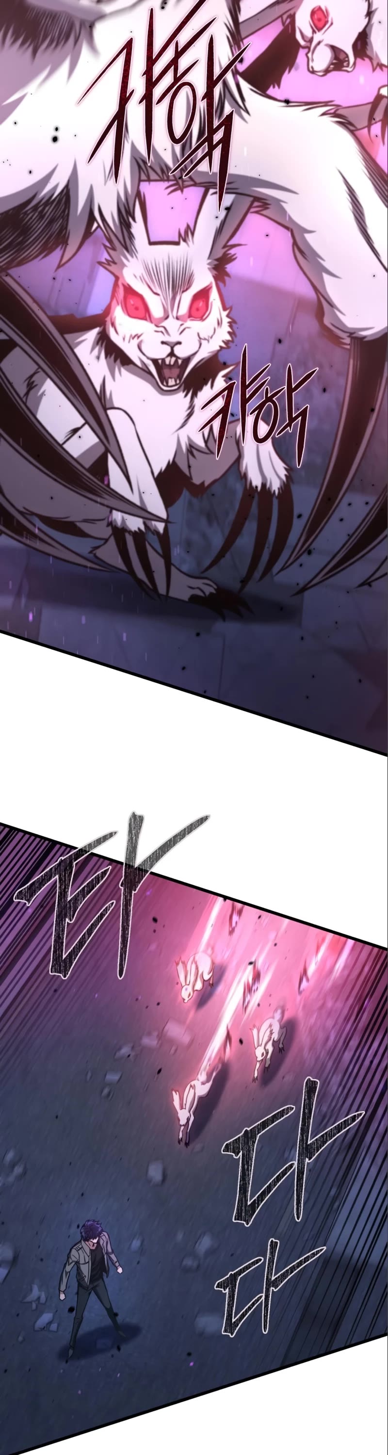 The Genius Assassin Who Takes It All Chapter 6 page 57 - Chapter 6