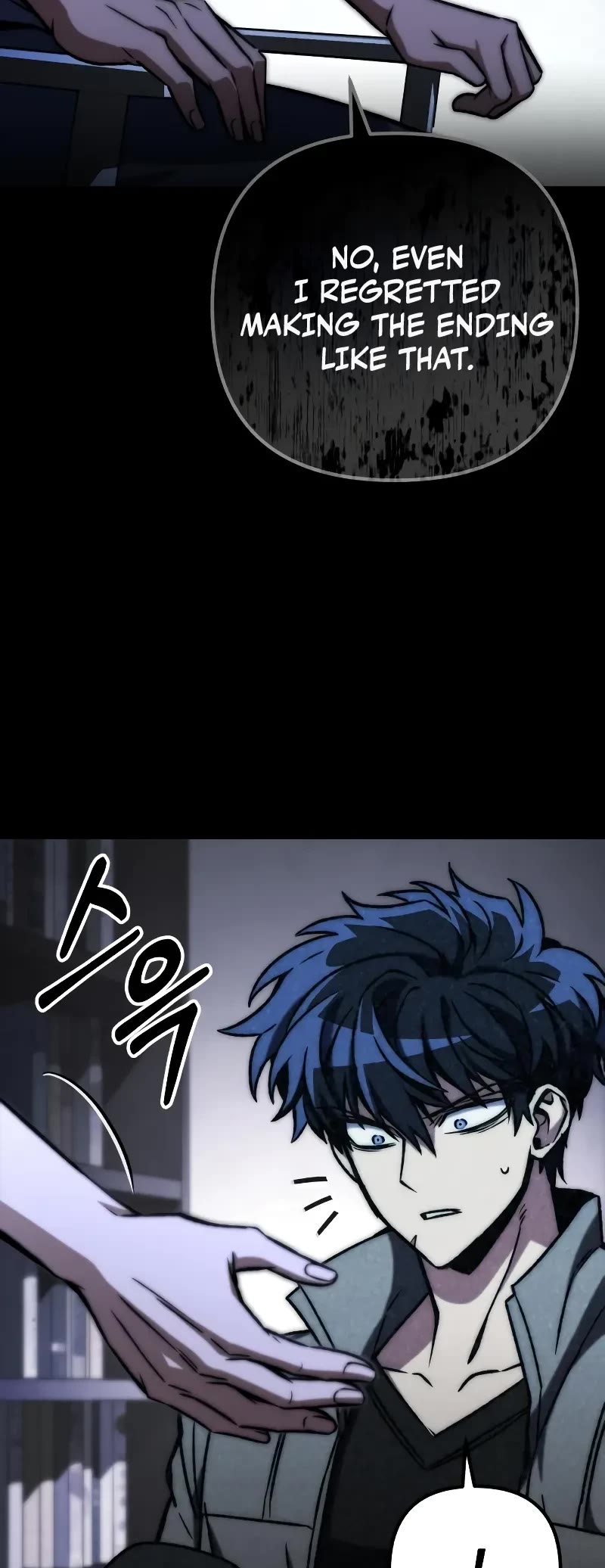 The Genius Assassin Who Takes It All Chapter 60 page 16 - Chapter 60