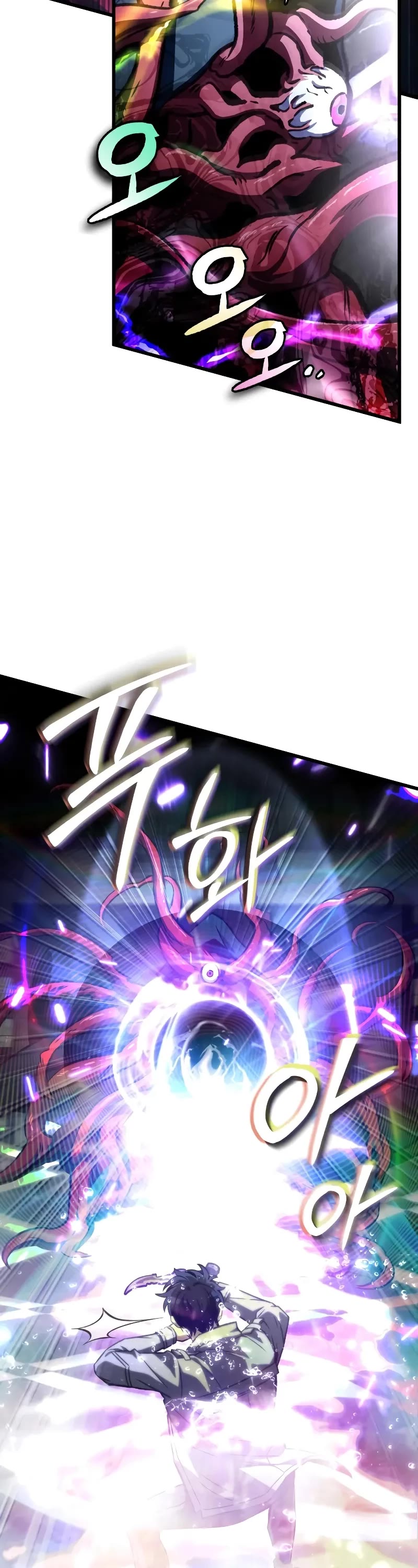 The Genius Assassin Who Takes It All Chapter 60 page 26 - Chapter 60