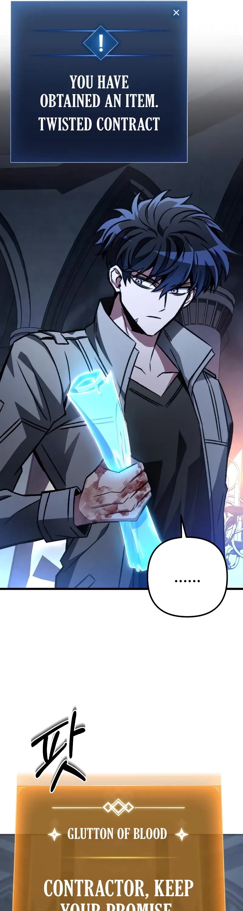 The Genius Assassin Who Takes It All Chapter 60 page 58 - Chapter 60