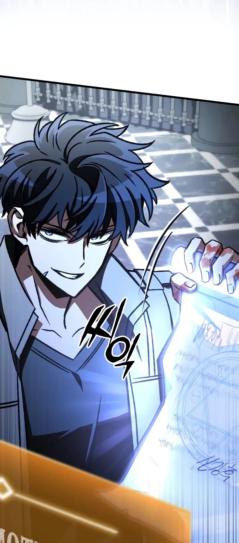 The Genius Assassin Who Takes It All Chapter 60 page 64 - Chapter 60