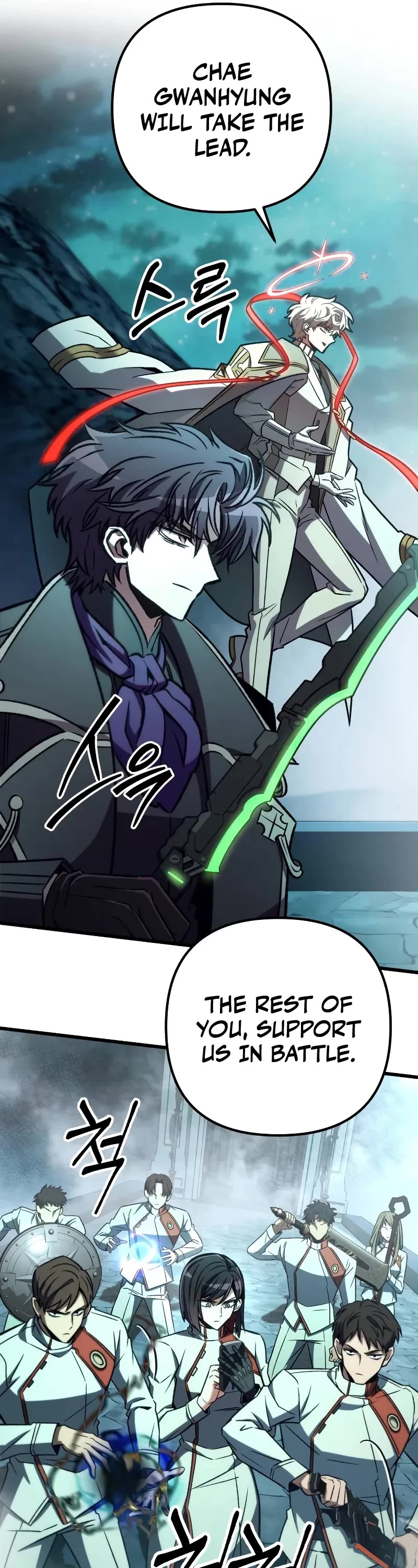 The Genius Assassin Who Takes It All Chapter 61 page 12 - Chapter 61