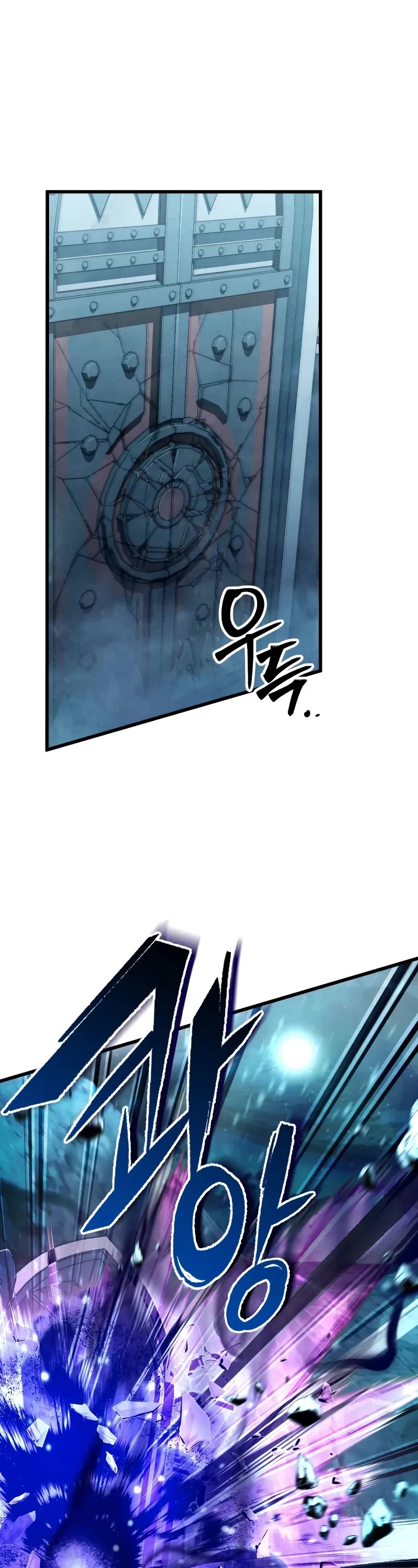 The Genius Assassin Who Takes It All Chapter 61 page 2 - Chapter 61