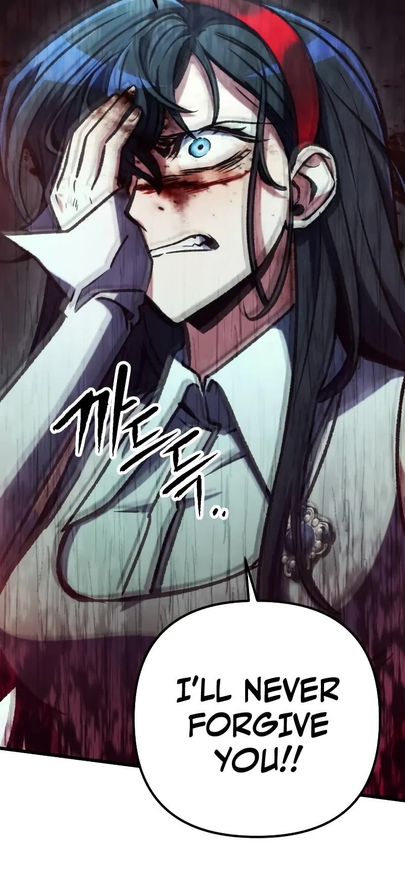 The Genius Assassin Who Takes It All Chapter 61 page 21 - Chapter 61