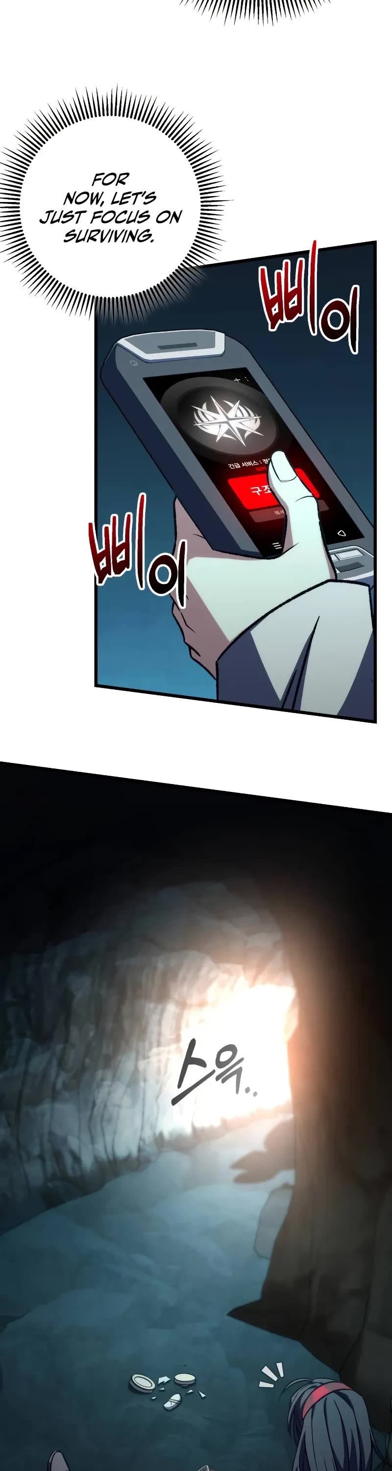 The Genius Assassin Who Takes It All Chapter 61 page 23 - Chapter 61