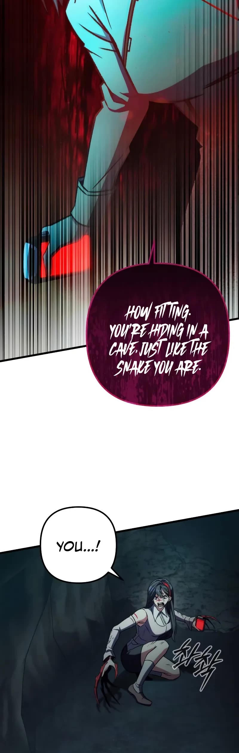 The Genius Assassin Who Takes It All Chapter 61 page 26 - Chapter 61