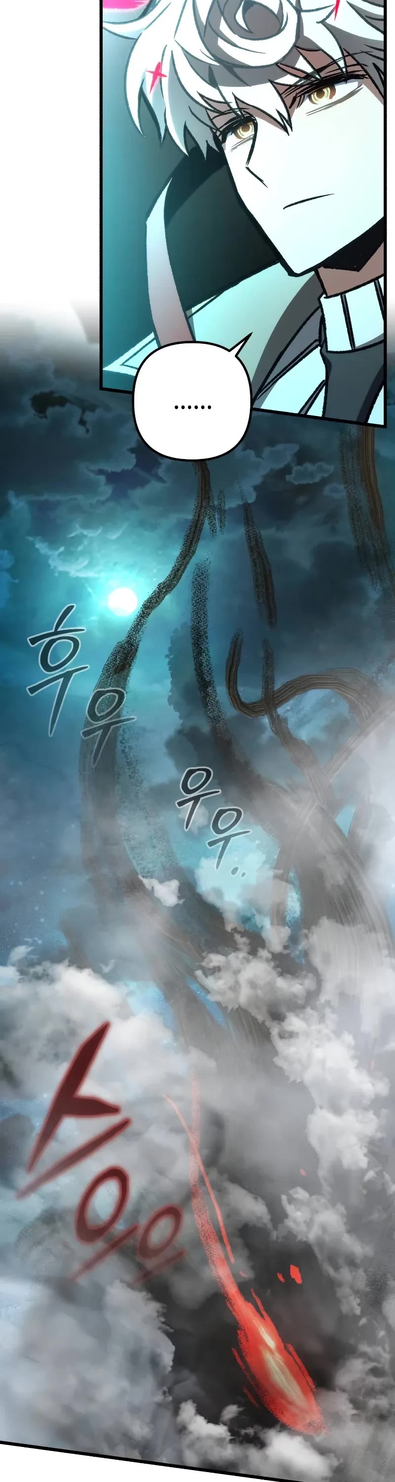 The Genius Assassin Who Takes It All Chapter 61 page 8 - Chapter 61