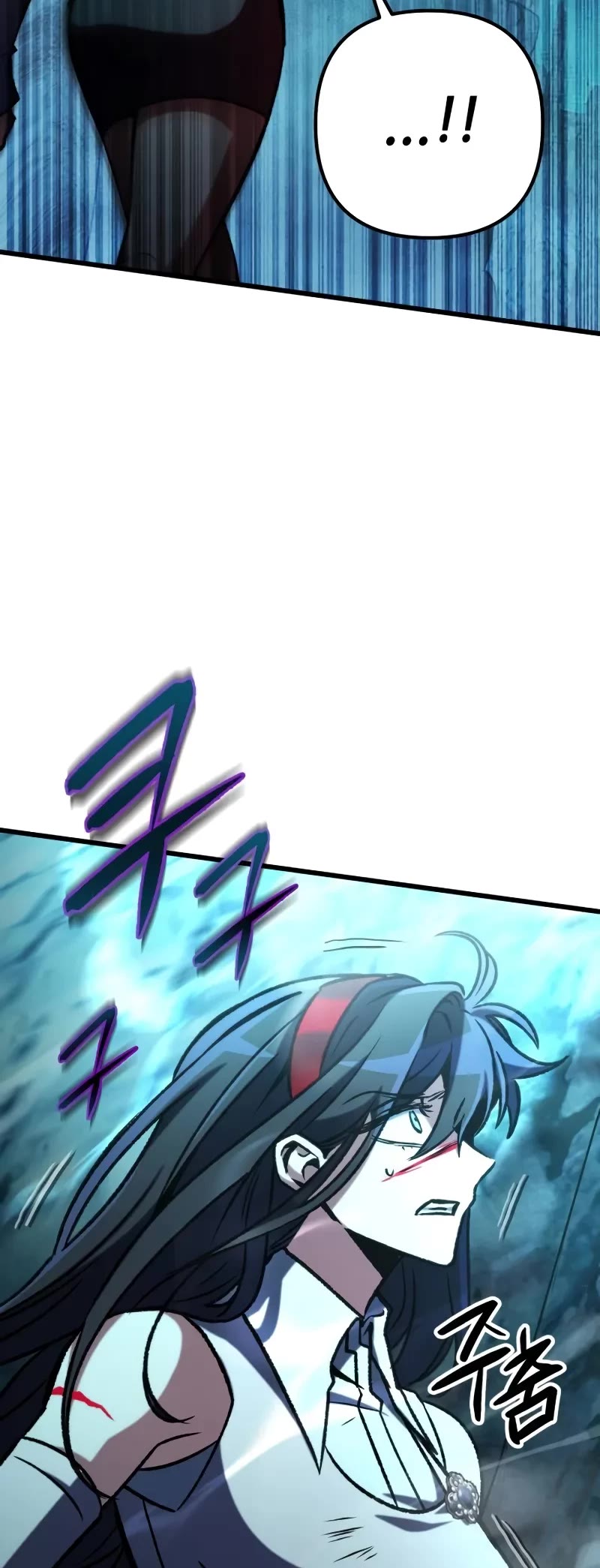 The Genius Assassin Who Takes It All Chapter 62 page 15 - Chapter 62
