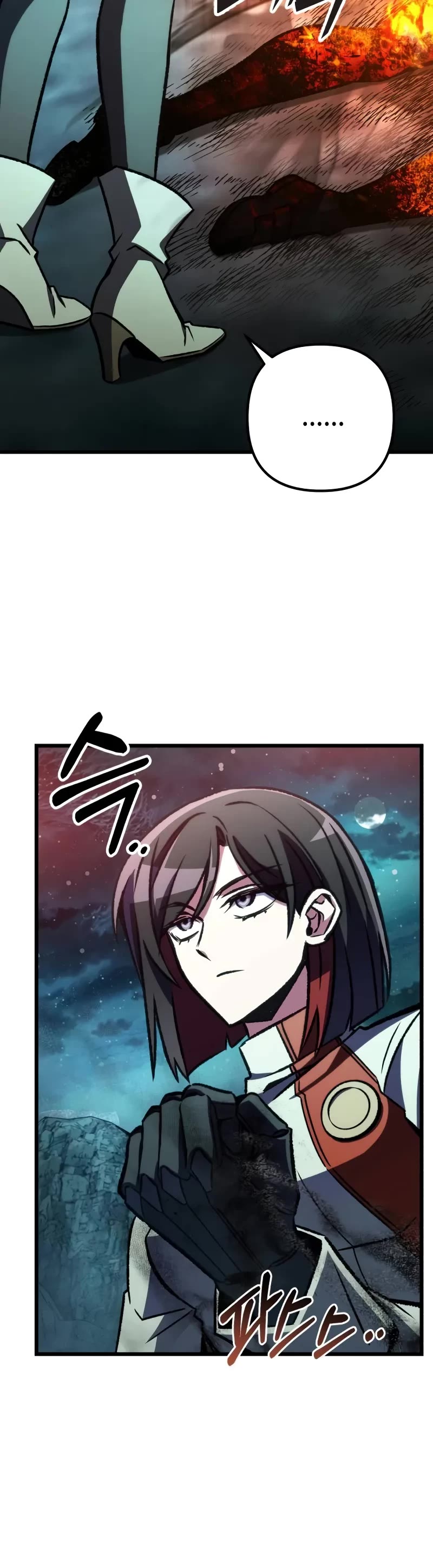 The Genius Assassin Who Takes It All Chapter 62 page 21 - Chapter 62