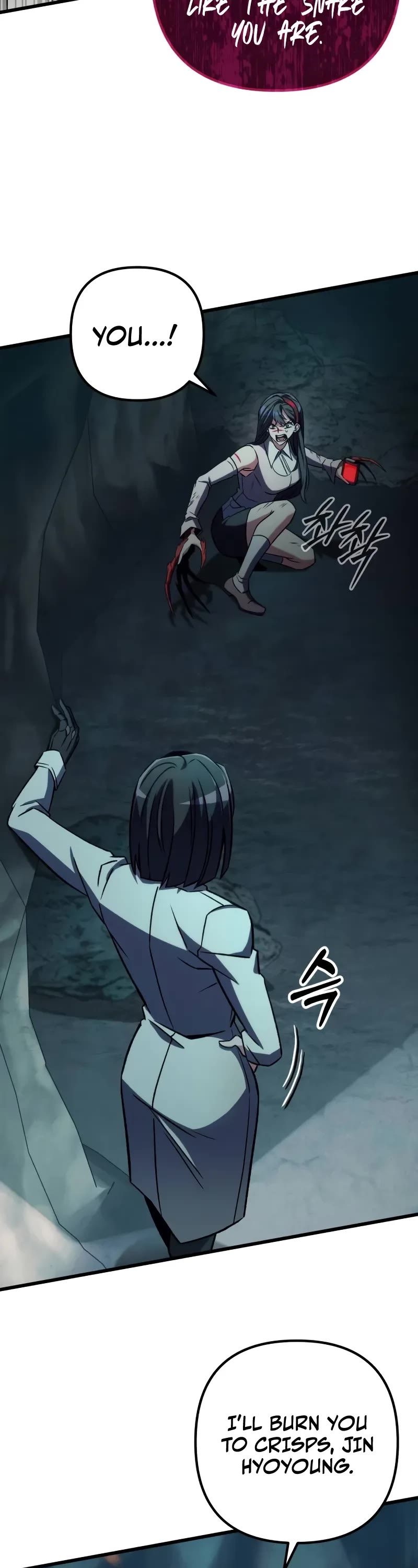 The Genius Assassin Who Takes It All Chapter 62 page 3 - Chapter 62