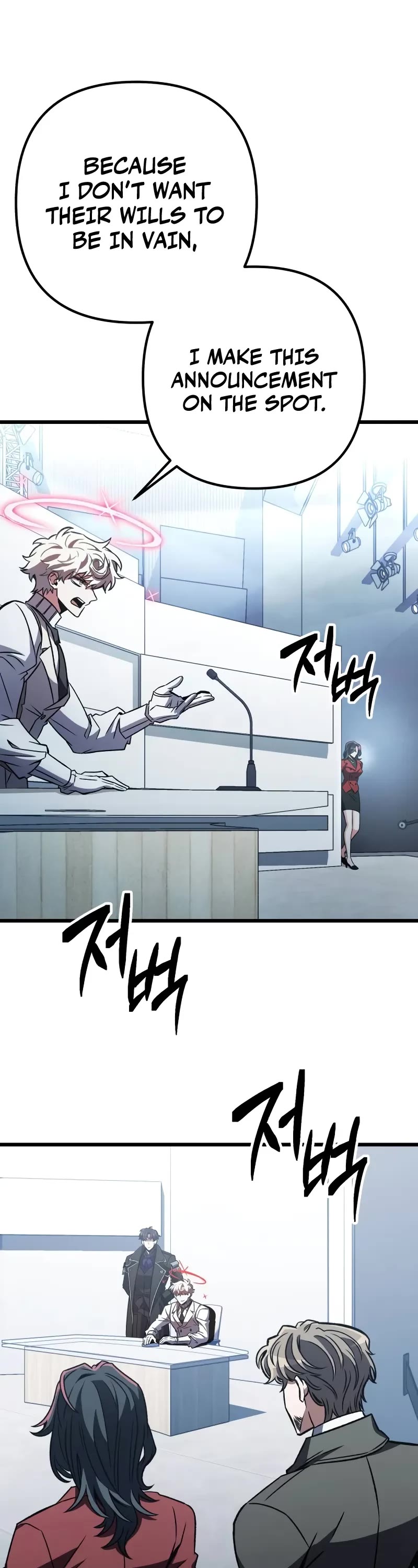 The Genius Assassin Who Takes It All Chapter 62 page 48 - Chapter 62