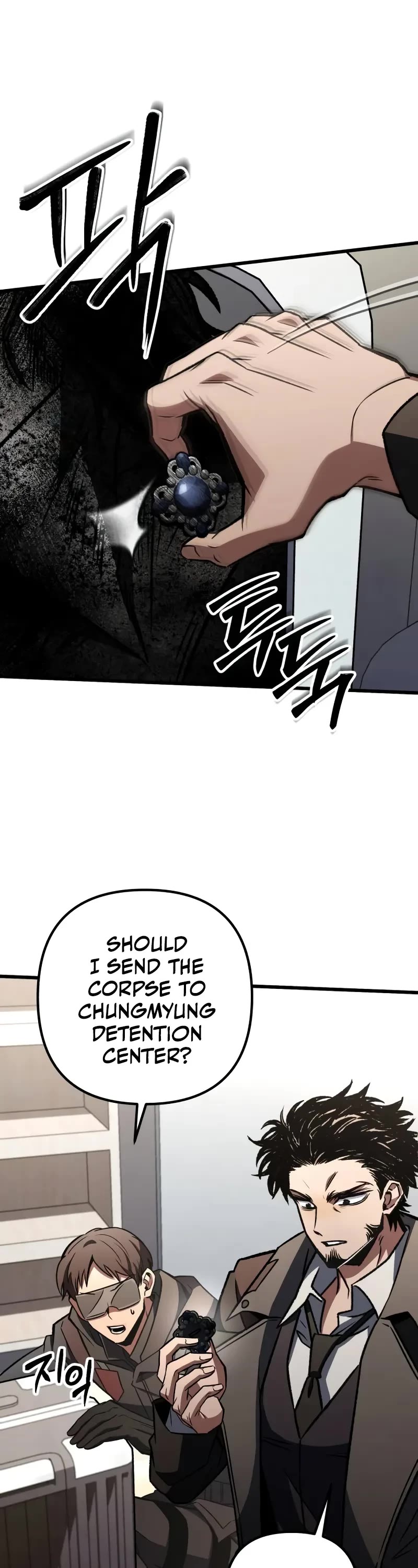 The Genius Assassin Who Takes It All Chapter 62 page 58 - Chapter 62