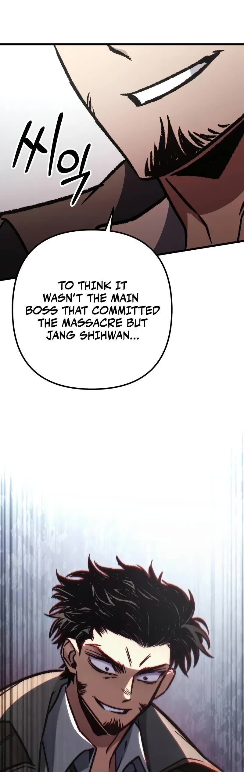 The Genius Assassin Who Takes It All Chapter 62 page 66 - Chapter 62