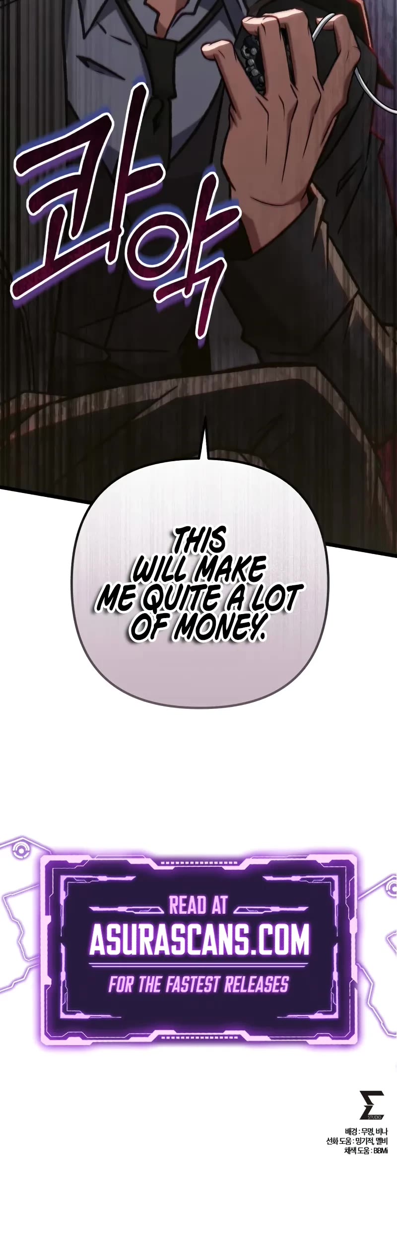 The Genius Assassin Who Takes It All Chapter 62 page 67 - Chapter 62
