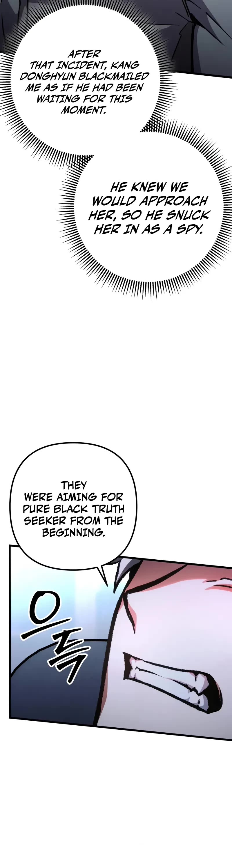 The Genius Assassin Who Takes It All Chapter 63 page 11 - Chapter 63