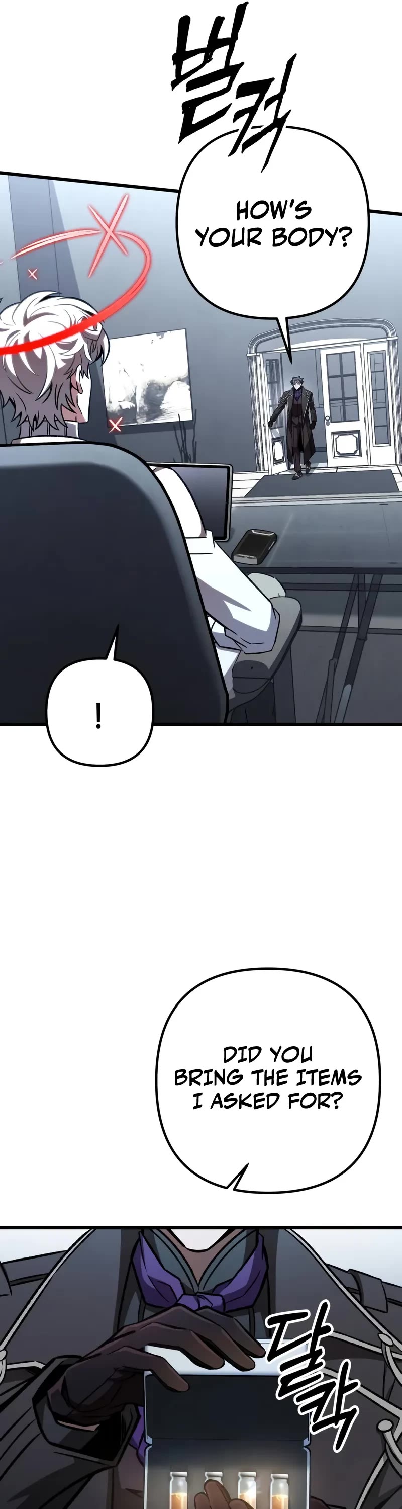 The Genius Assassin Who Takes It All Chapter 63 page 12 - Chapter 63