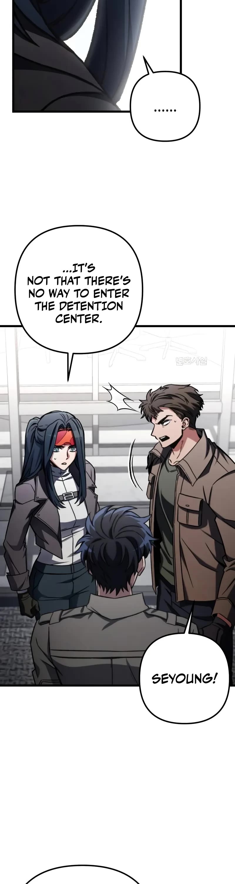 The Genius Assassin Who Takes It All Chapter 63 page 43 - Chapter 63