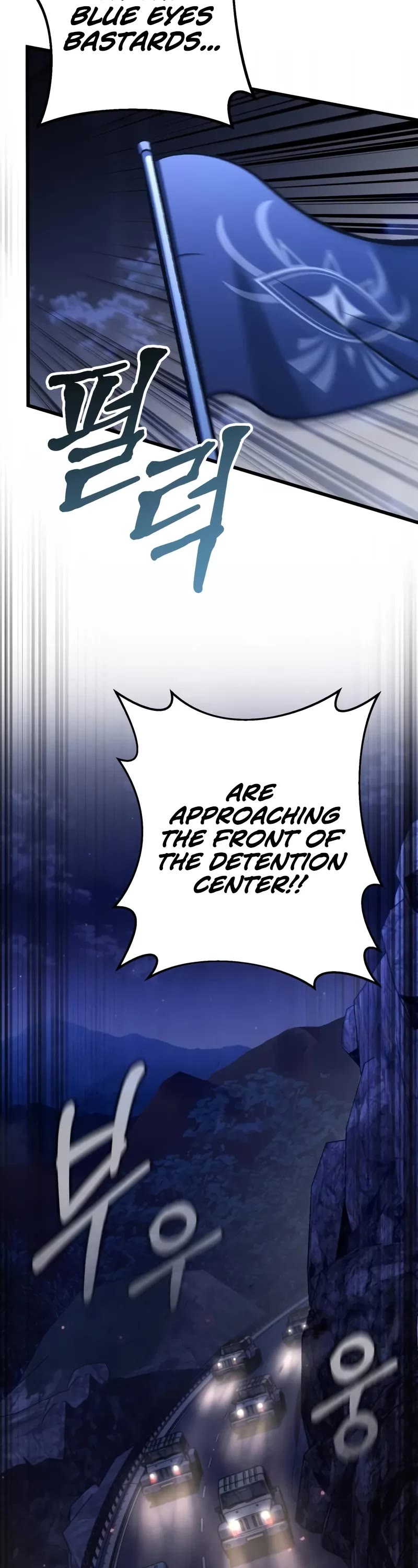 The Genius Assassin Who Takes It All Chapter 64 page 39 - Chapter 64