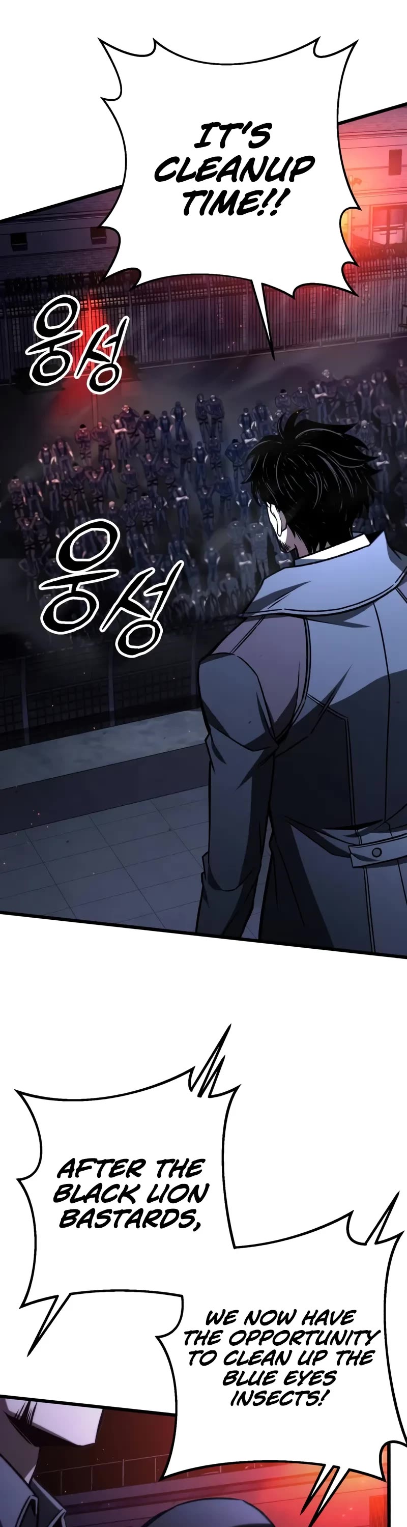 The Genius Assassin Who Takes It All Chapter 64 page 44 - Chapter 64