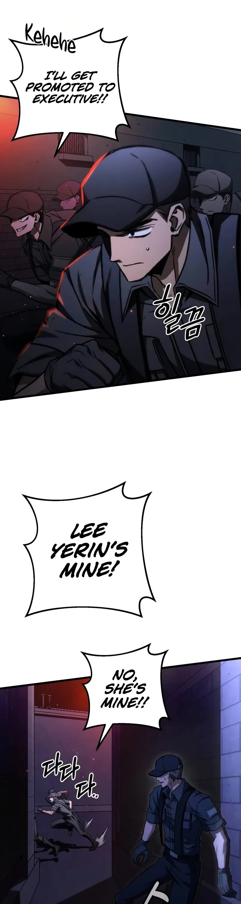 The Genius Assassin Who Takes It All Chapter 64 page 48 - Chapter 64
