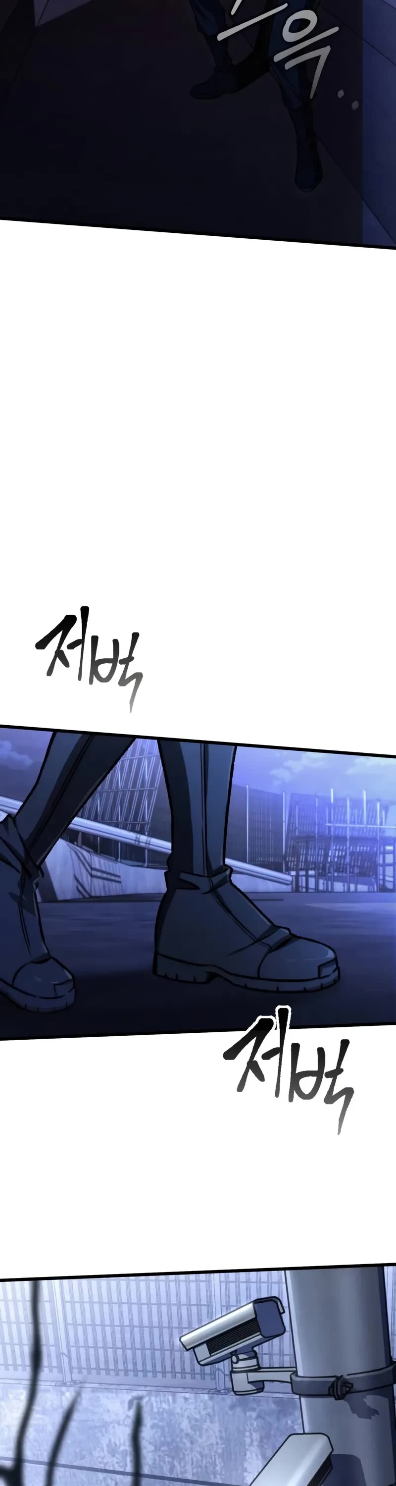 The Genius Assassin Who Takes It All Chapter 64 page 49 - Chapter 64