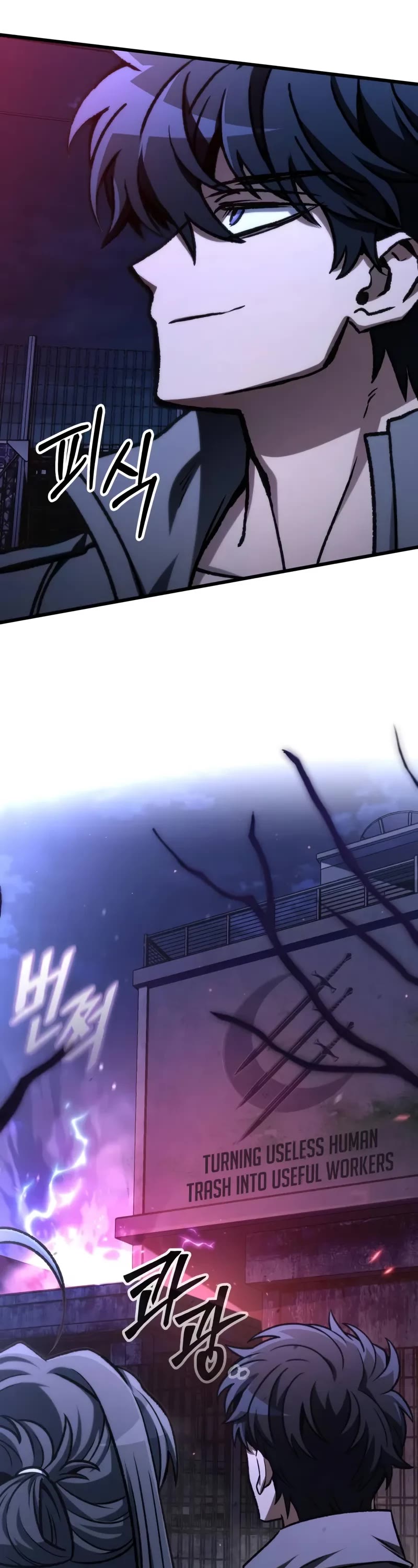 The Genius Assassin Who Takes It All Chapter 64 page 53 - Chapter 64