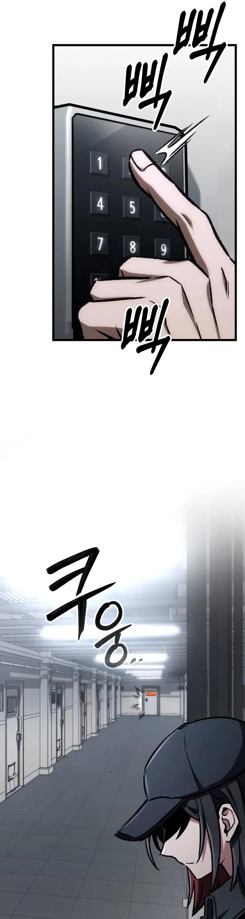 The Genius Assassin Who Takes It All Chapter 64 page 57 - Chapter 64
