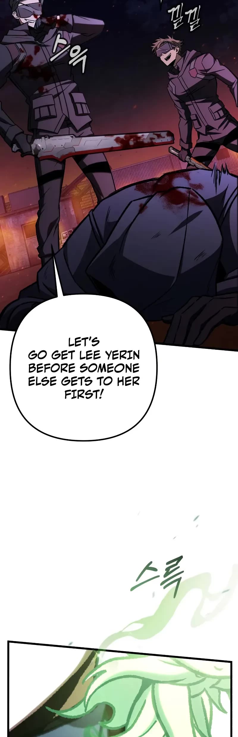 The Genius Assassin Who Takes It All Chapter 65 page 5 - Chapter 65