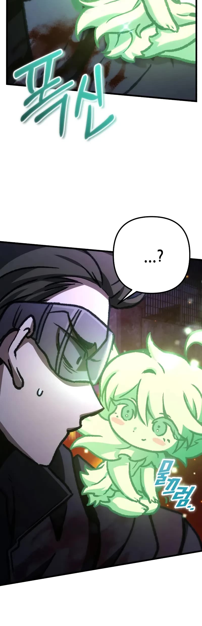 The Genius Assassin Who Takes It All Chapter 65 page 6 - Chapter 65