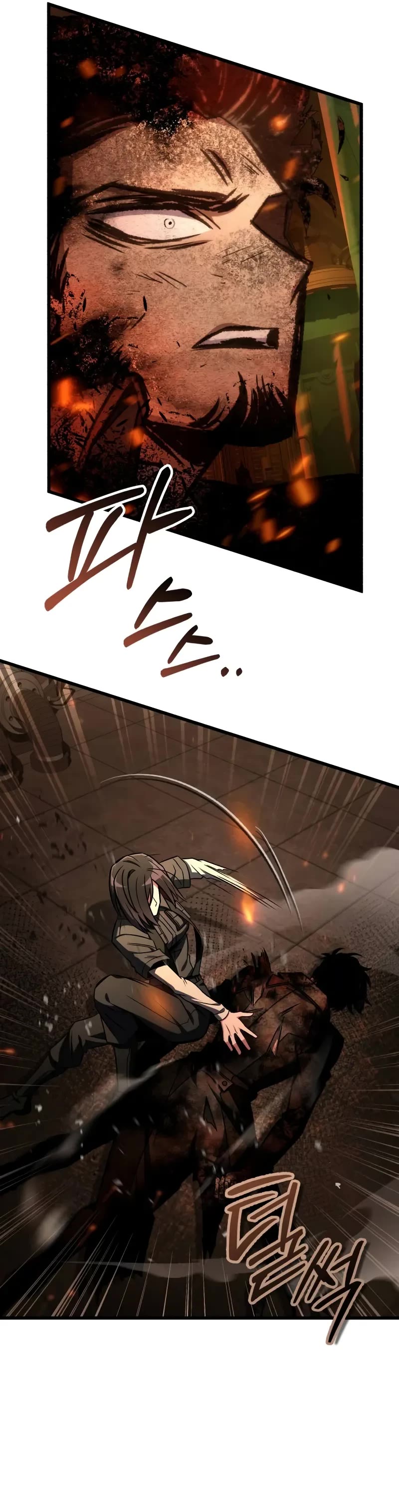 The Genius Assassin Who Takes It All Chapter 66 page 12 - Chapter 66