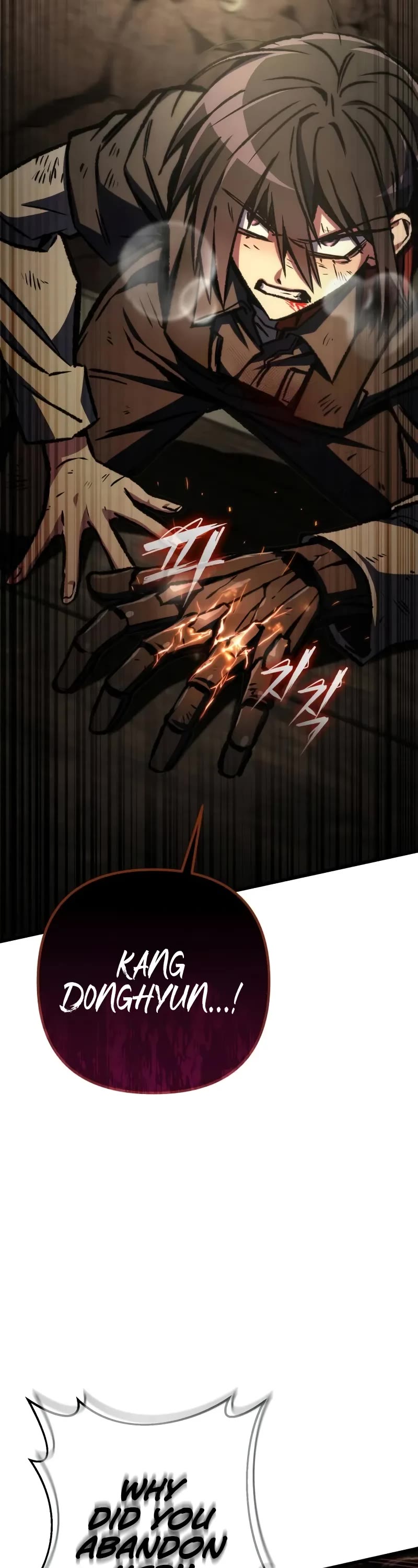 The Genius Assassin Who Takes It All Chapter 66 page 3 - Chapter 66