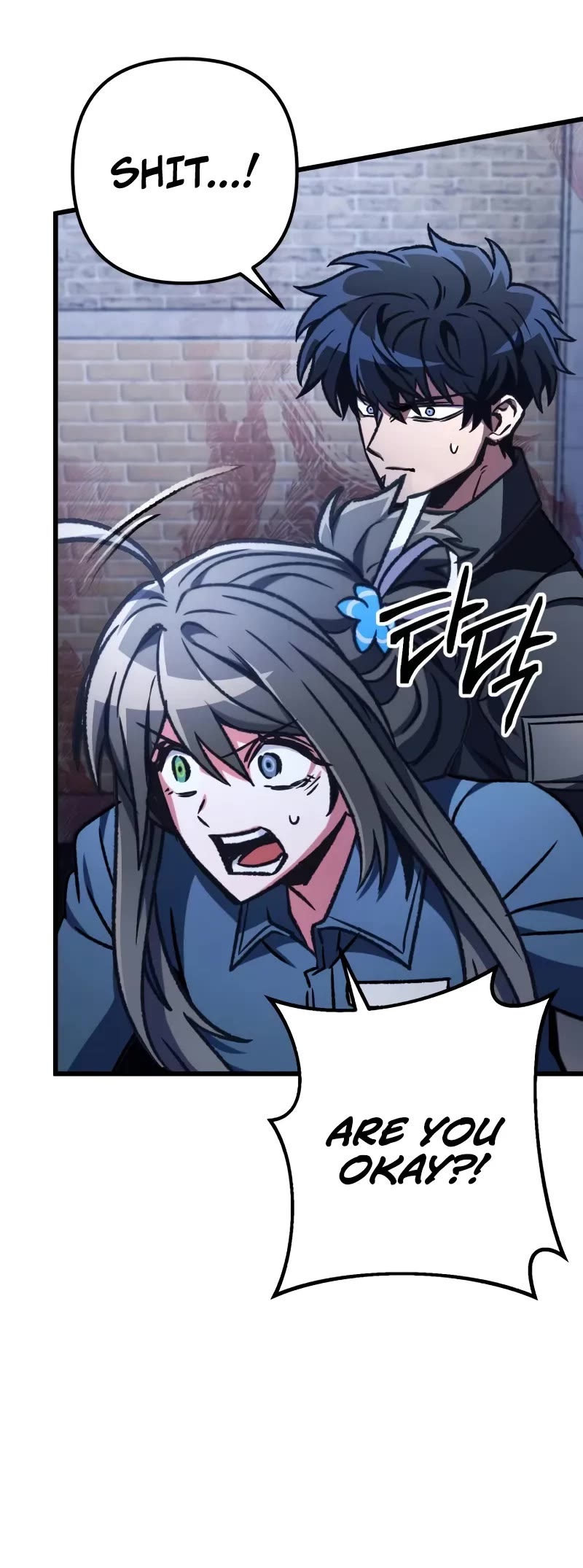 The Genius Assassin Who Takes It All Chapter 66 page 50 - Chapter 66
